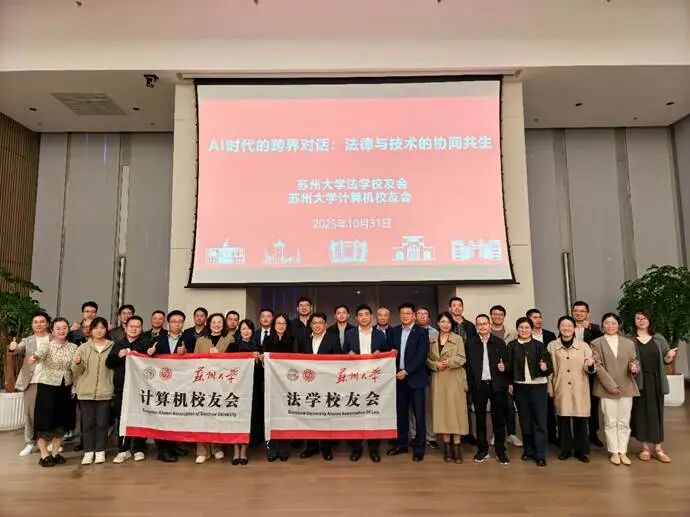 微信图片_20251101070314_741_117