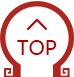 回到顶部